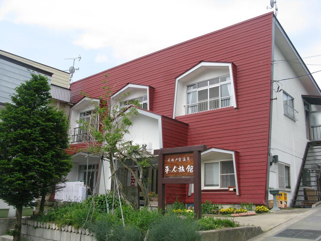Hirando Ryokan Katashina Екстер'єр фото