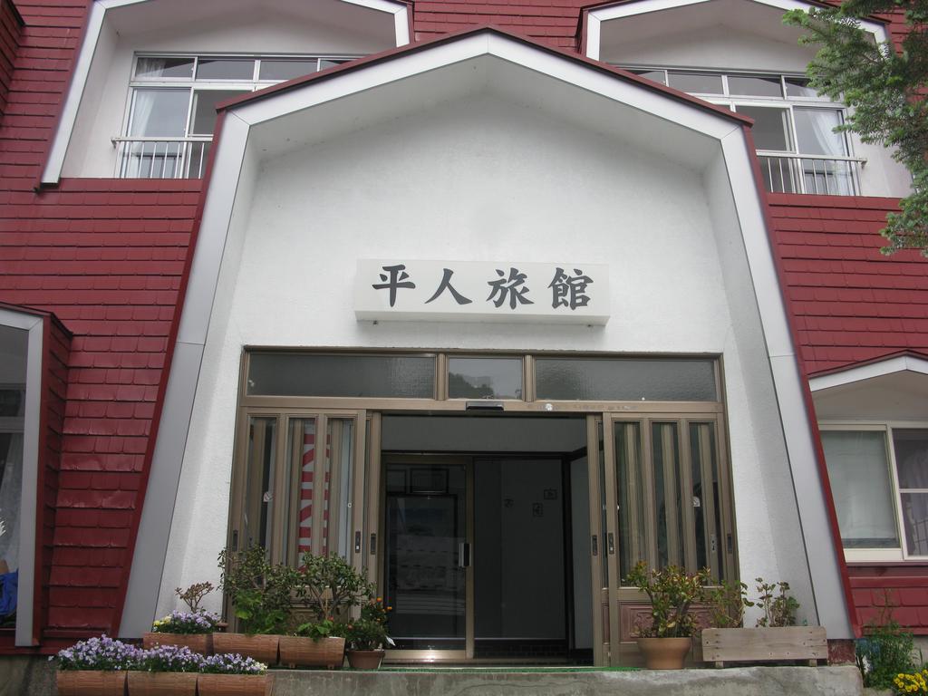 Hirando Ryokan Katashina Екстер'єр фото